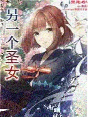 91视频精品 生活综艺 万家灯火 海报